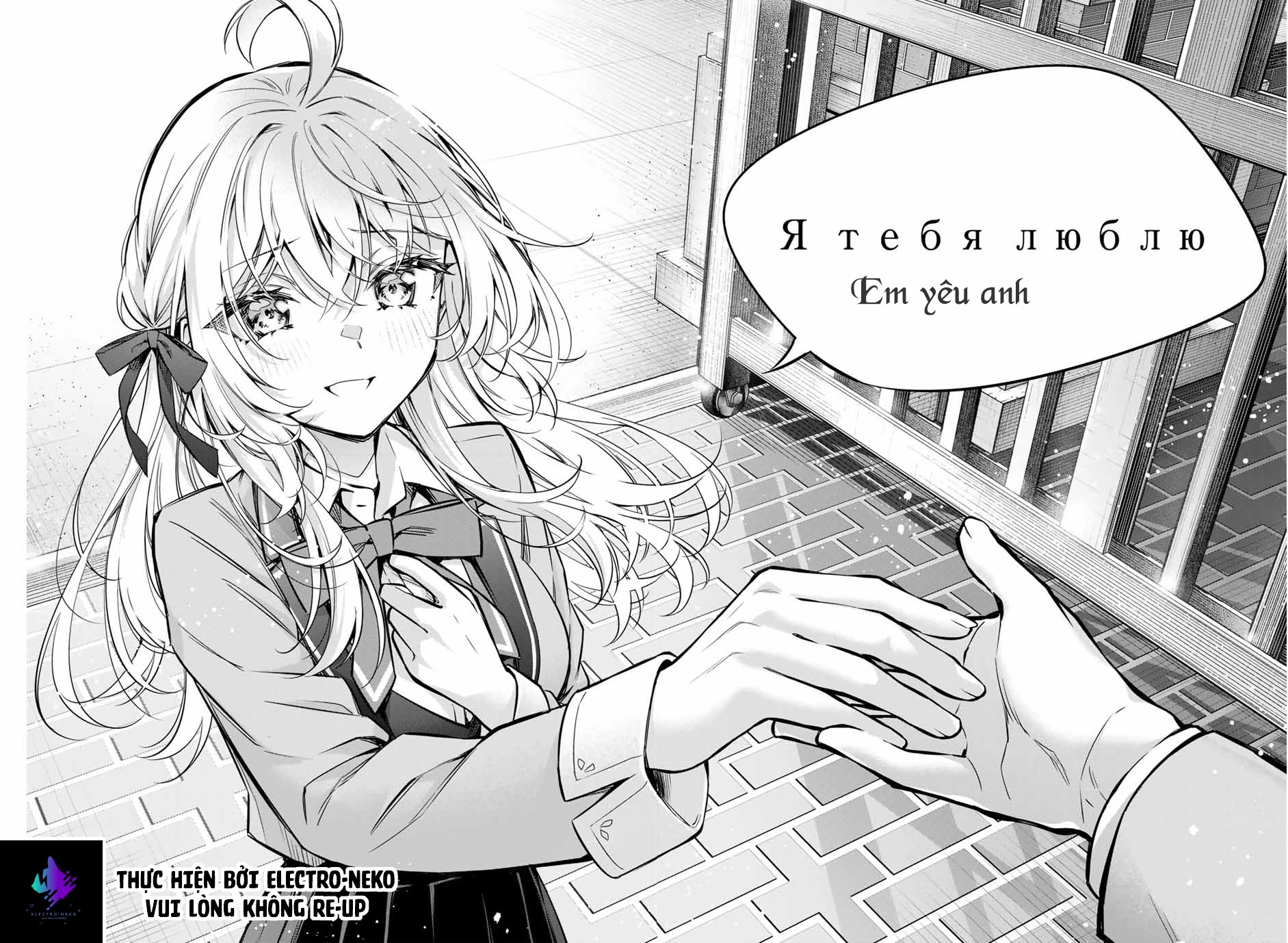 Arya-san bàn bên thi thoảng lại thả thính tôi bằng tiếng Nga Chapter 30 - Next Chapter 31