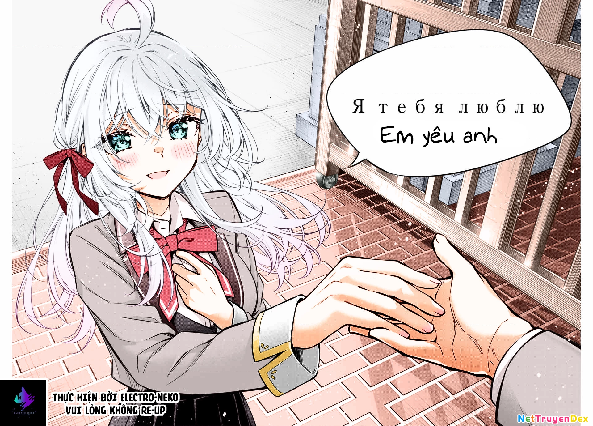 Arya-san bàn bên thi thoảng lại thả thính tôi bằng tiếng Nga Chapter 30 - Next Chapter 31