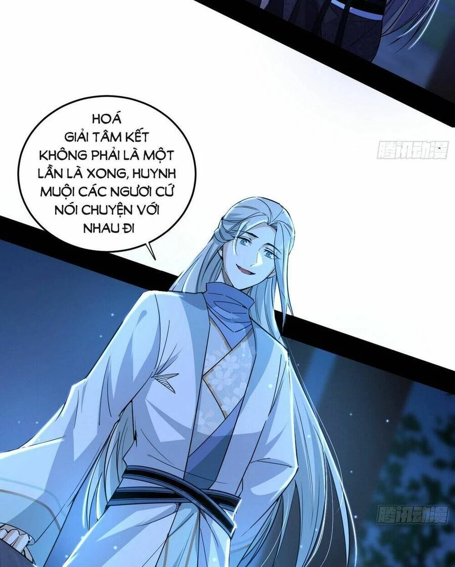 Ta Là Tà Đế Chapter 431 - Next Chapter 432