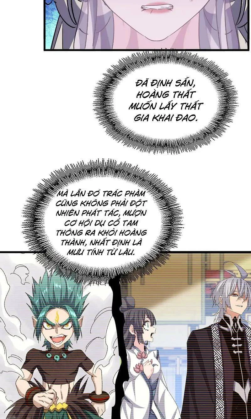 Đại Quản Gia Là Ma Hoàng Chapter 486 - Trang 4