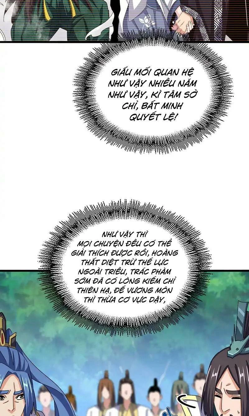 Đại Quản Gia Là Ma Hoàng Chapter 486 - Trang 4