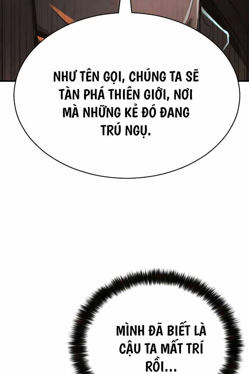 Tử Linh Sư Mạnh Nhất Chapter 41 - Next Chapter 42