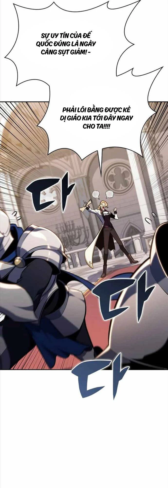 Người Chơi Mới Cấp Tối Đa Chapter 132 - Trang 4