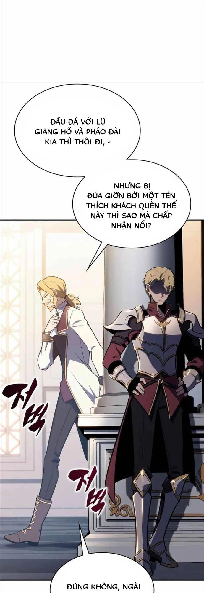 Người Chơi Mới Cấp Tối Đa Chapter 132 - Trang 4