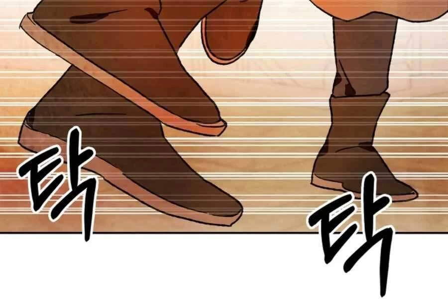 Vị Thần Trở Lại Chapter 9 - Trang 4