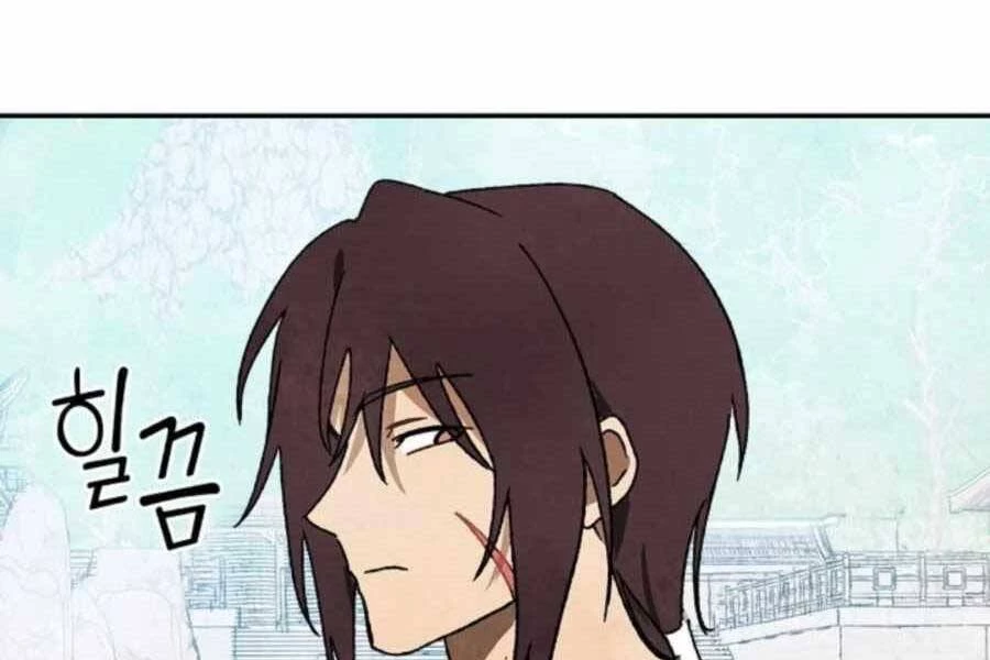 Vị Thần Trở Lại Chapter 13 - Next Chapter 13