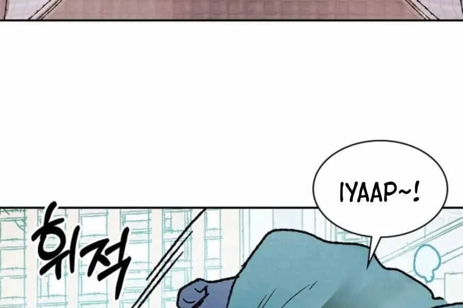 Vị Thần Trở Lại Chapter 13 - Next Chapter 13