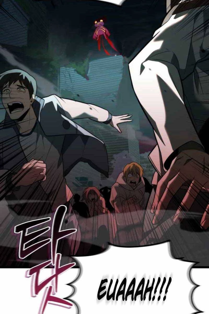 Chiến Binh Hồi Quy Chapter 1 - Trang 4