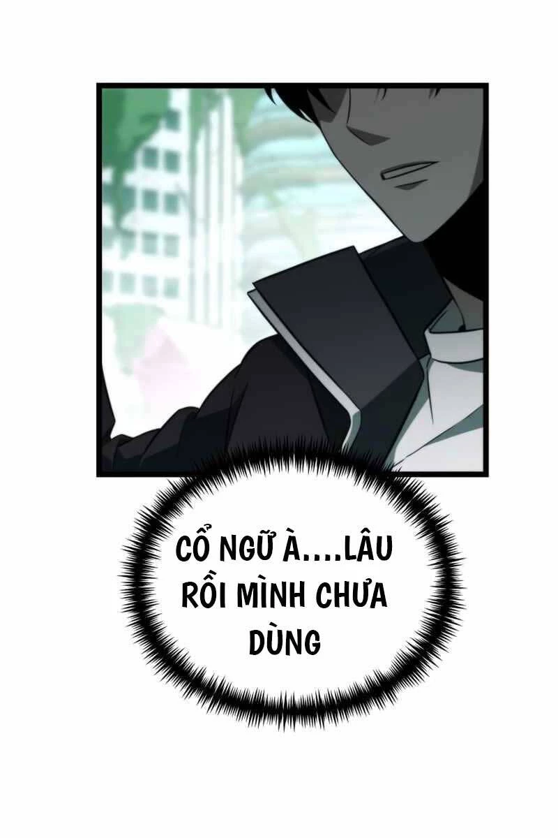 Chiến Binh Hồi Quy Chapter 1 - Trang 4