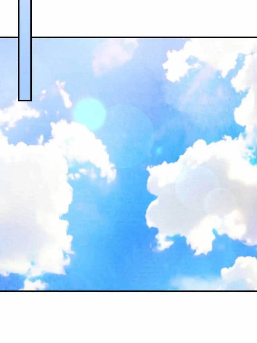 Vị Thần Trở Lại Chapter 38 - Trang 4