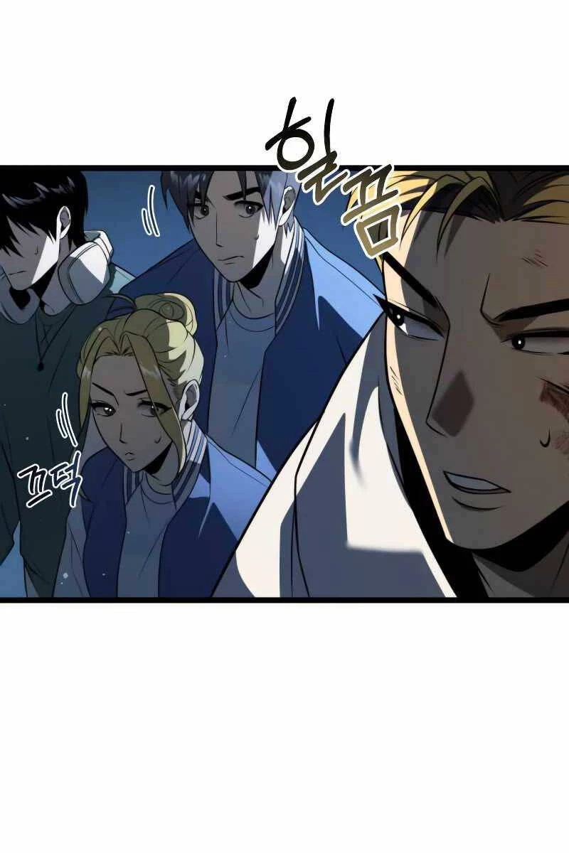 Chiến Binh Hồi Quy Chapter 4 - Trang 4