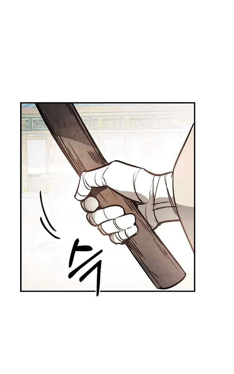 Vị Thần Trở Lại Chapter 47 - Trang 4
