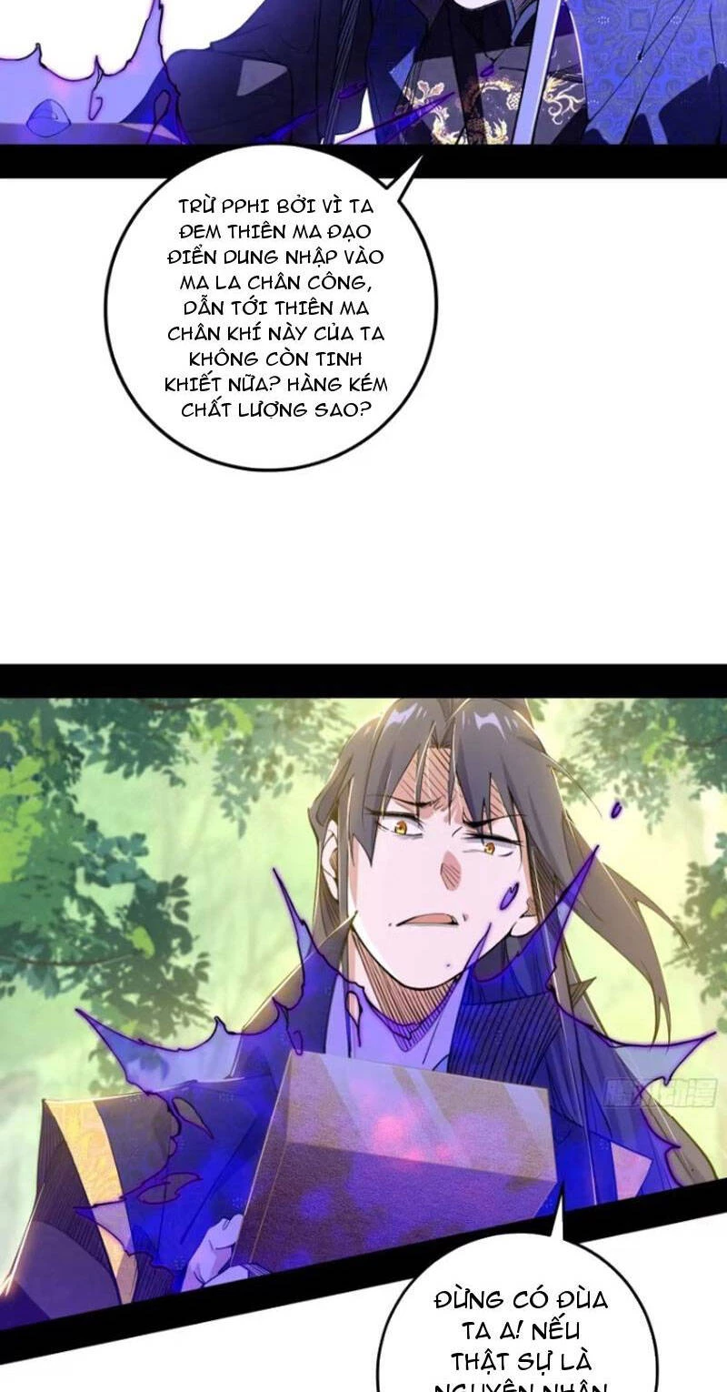 Ta Là Tà Đế Chapter 435 - Trang 4