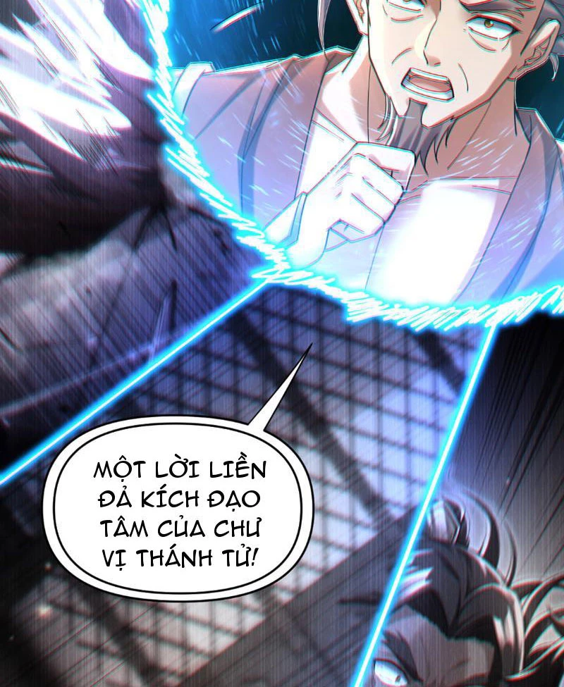 Bắt Đầu Chấn Kinh Nữ Đế Lão Bà, Ta Vô Địch! Chapter 3 - Next Chapter 4