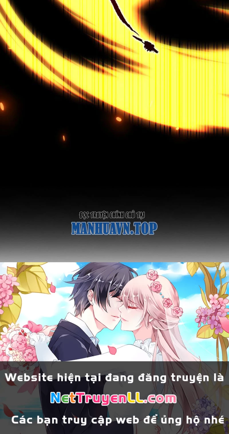 Bắt Đầu Chấn Kinh Nữ Đế Lão Bà, Ta Vô Địch! Chapter 3 - Next Chapter 4