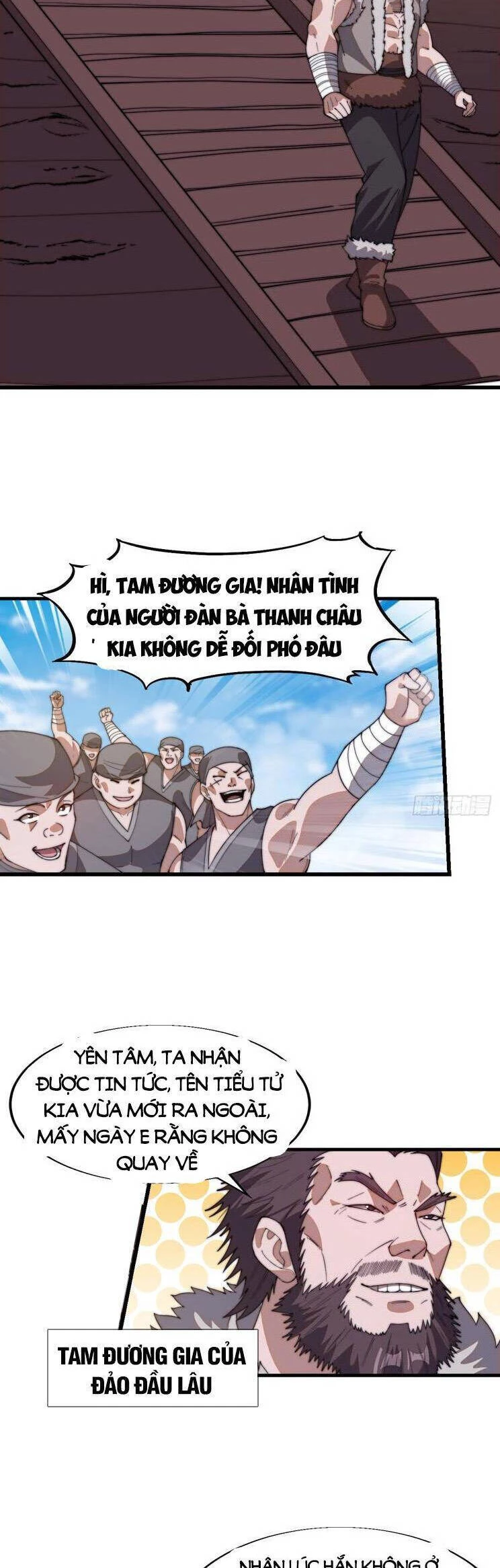 Ta Có Một Sơn Trại Chapter 805 - Trang 4