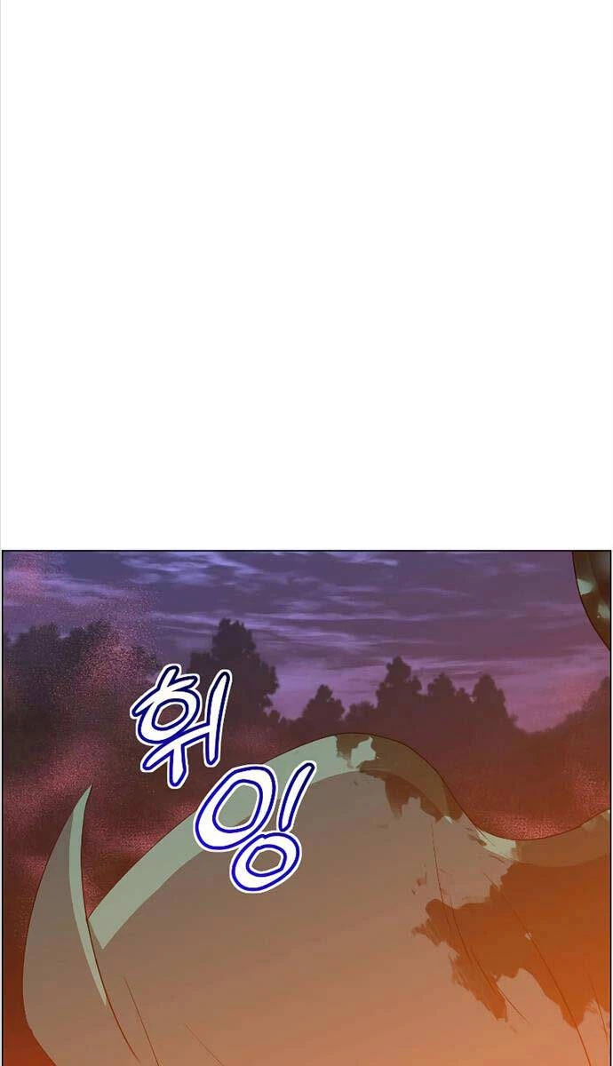 Anh Hùng Mạnh Nhất Trở Lại Chapter 149 - Next Chapter 150