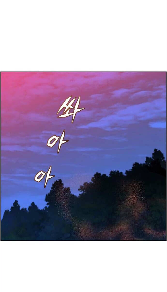 Anh Hùng Mạnh Nhất Trở Lại Chapter 149 - Next Chapter 150