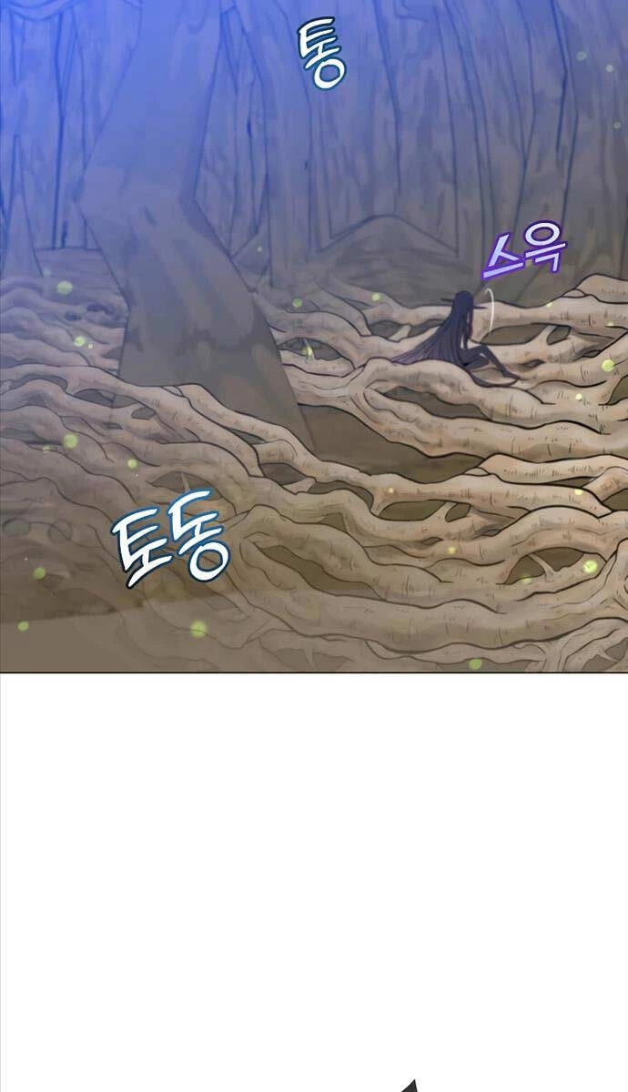 Anh Hùng Mạnh Nhất Trở Lại Chapter 149 - Next Chapter 150