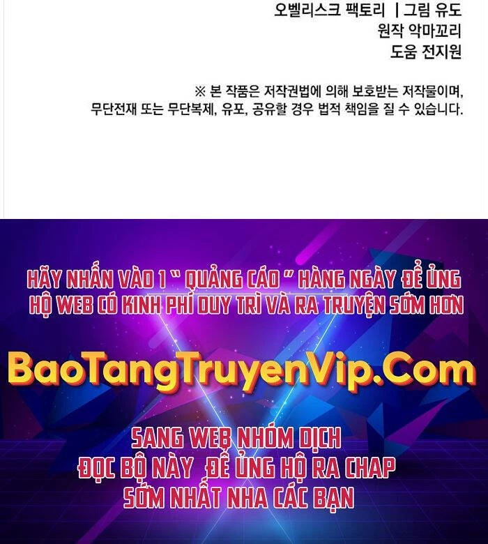 Anh Hùng Mạnh Nhất Trở Lại Chapter 149 - Next Chapter 150