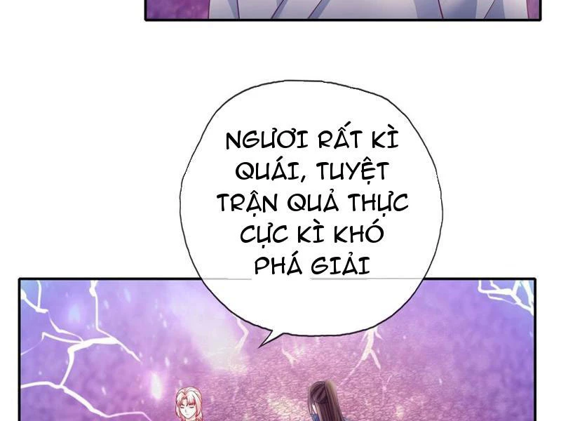 Ta Có Thể Đốn Ngộ Vô Hạn Chapter 113 - Trang 4