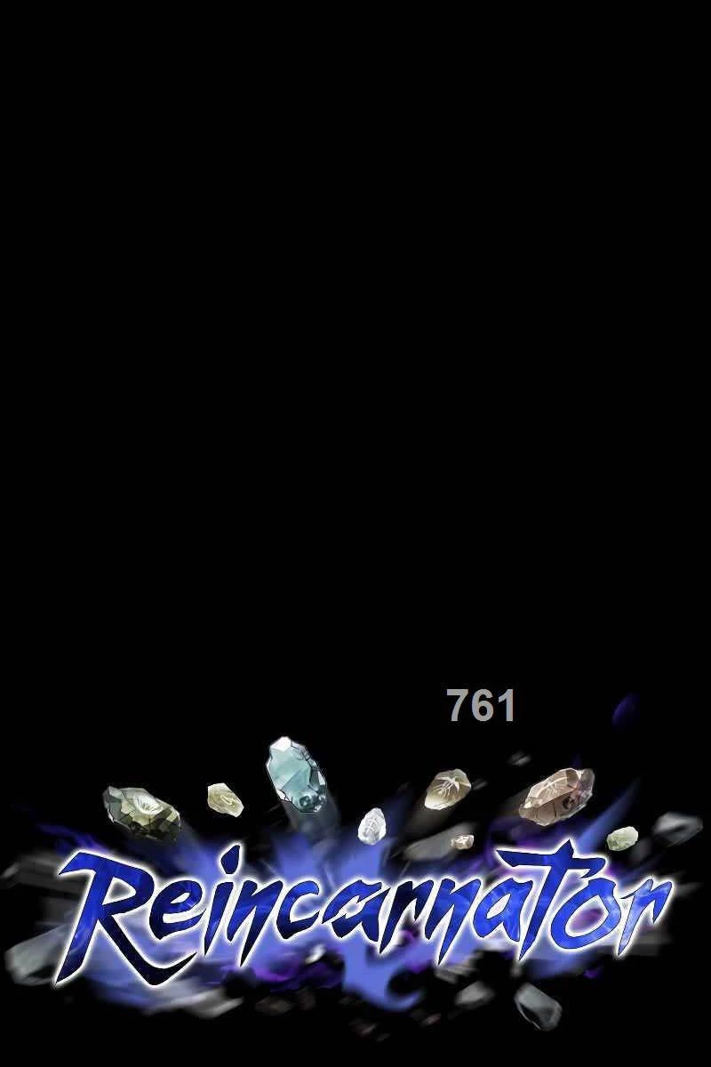 Chiến Binh Hồi Quy Chapter 7 - Trang 4