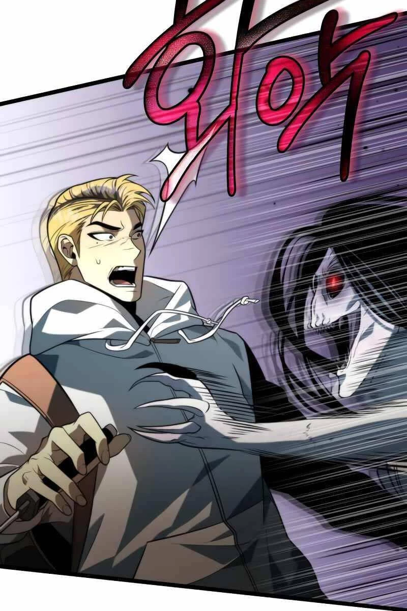 Chiến Binh Hồi Quy Chapter 7 - Trang 4