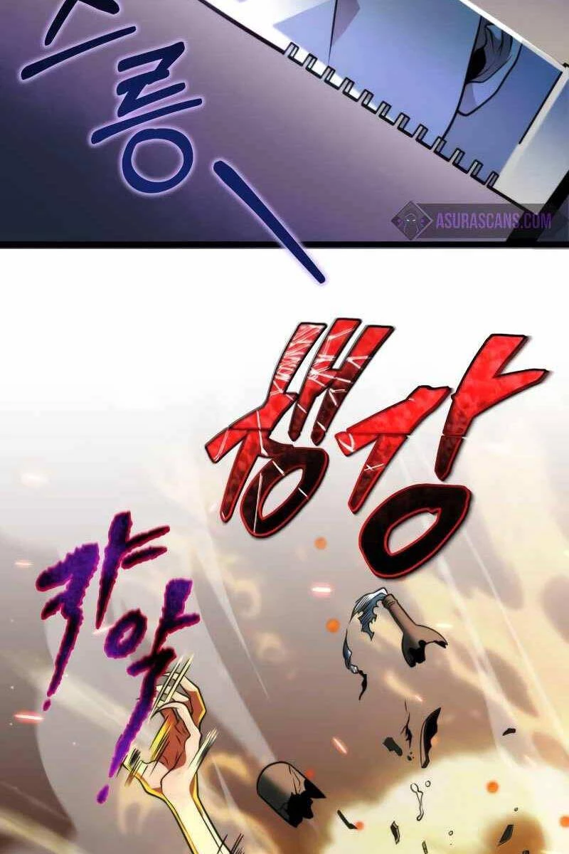 Chiến Binh Hồi Quy Chapter 7 - Trang 4