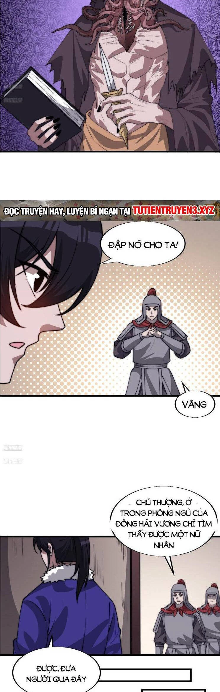 Ta Có Một Sơn Trại Chapter 814 - Trang 4