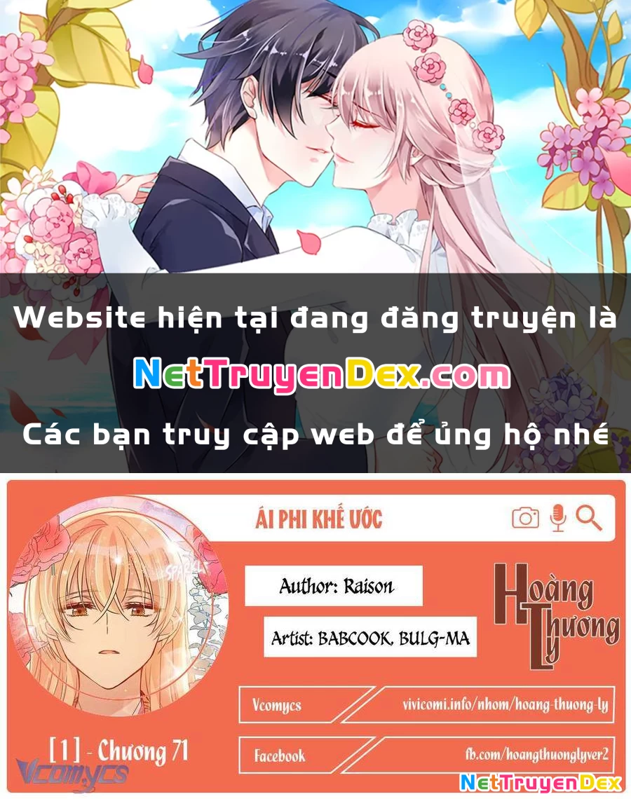 Ái Phi, Dao Của Nàng Rơi Rồi Chapter 71 - Trang 4