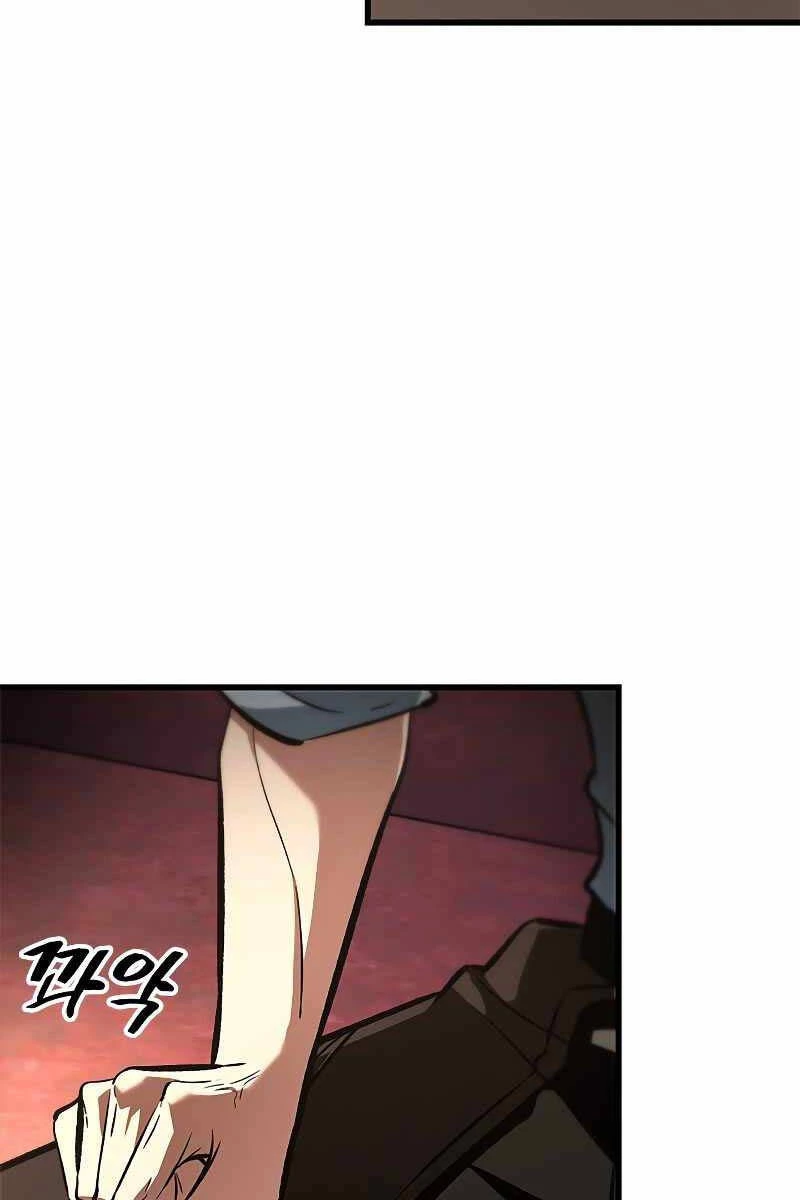 Gacha Vô Hạn Chapter 79 - Trang 4