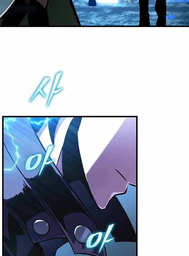 Gacha Vô Hạn Chapter 79 - Trang 4