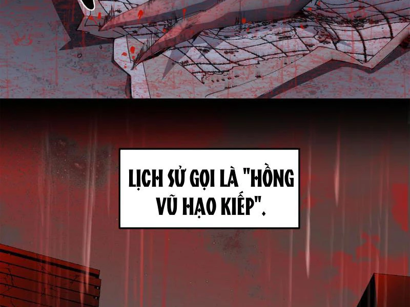Ta, Thiên Sát Cô Tinh Chapter 1 - Next Chapter 1.1