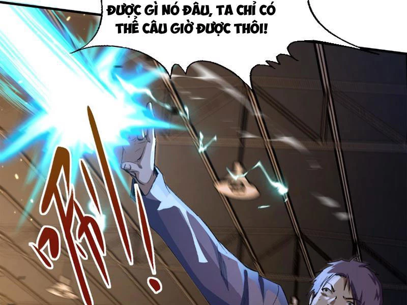 Ta, Thiên Sát Cô Tinh Chapter 1 - Next Chapter 1.1