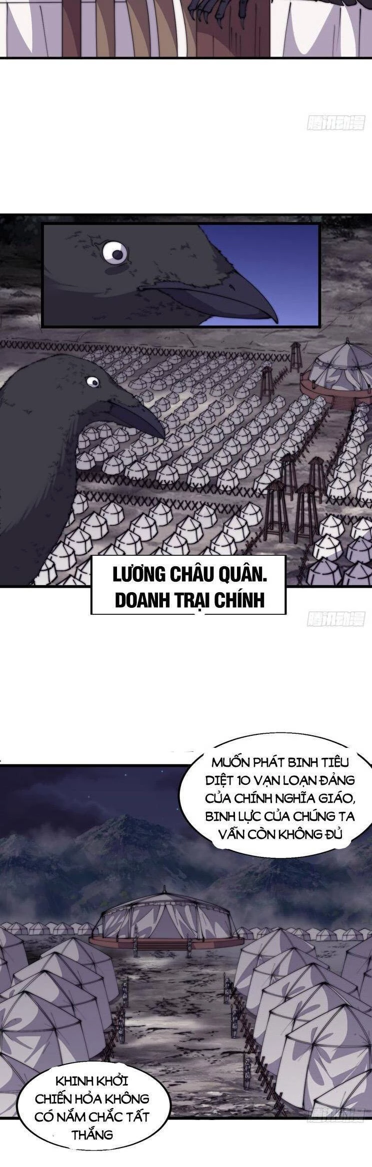 Ta Có Một Sơn Trại Chapter 820 - Trang 4