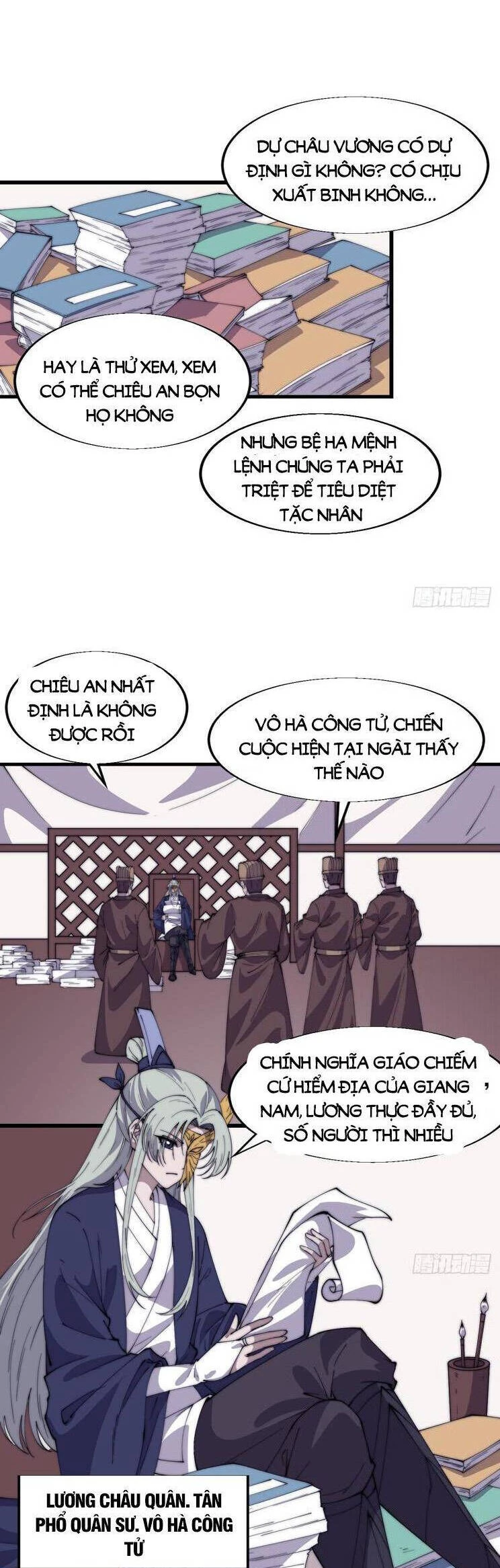 Ta Có Một Sơn Trại Chapter 820 - Trang 4