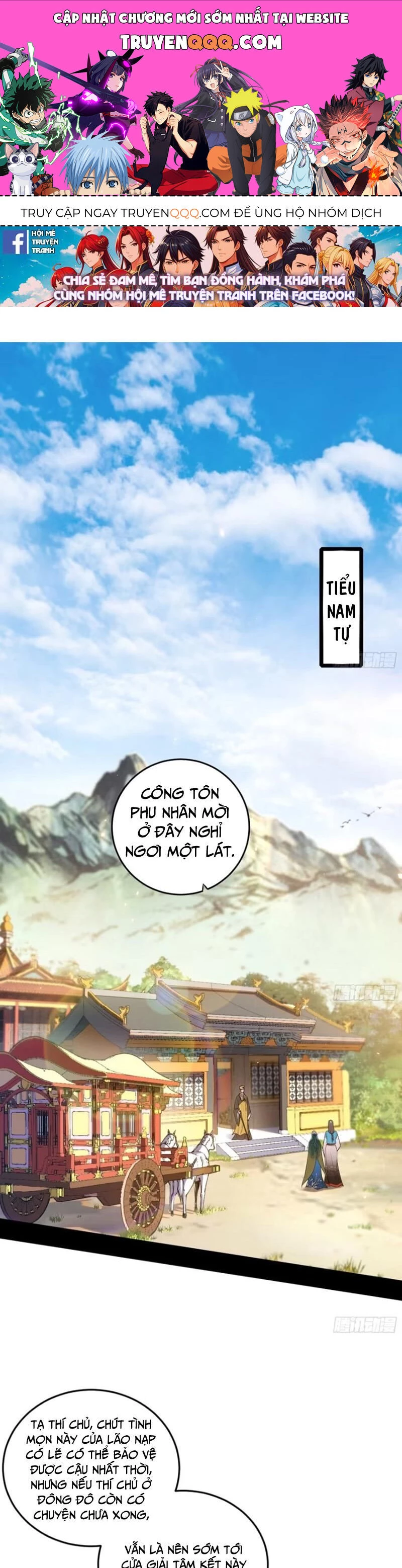 Ta Là Tà Đế Chapter 443 - Trang 4