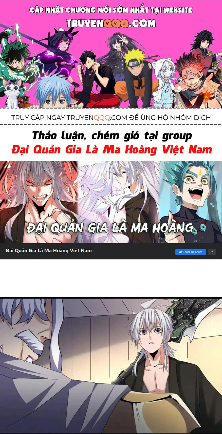 Đại Quản Gia Là Ma Hoàng Chapter 503 - Next Chapter 504