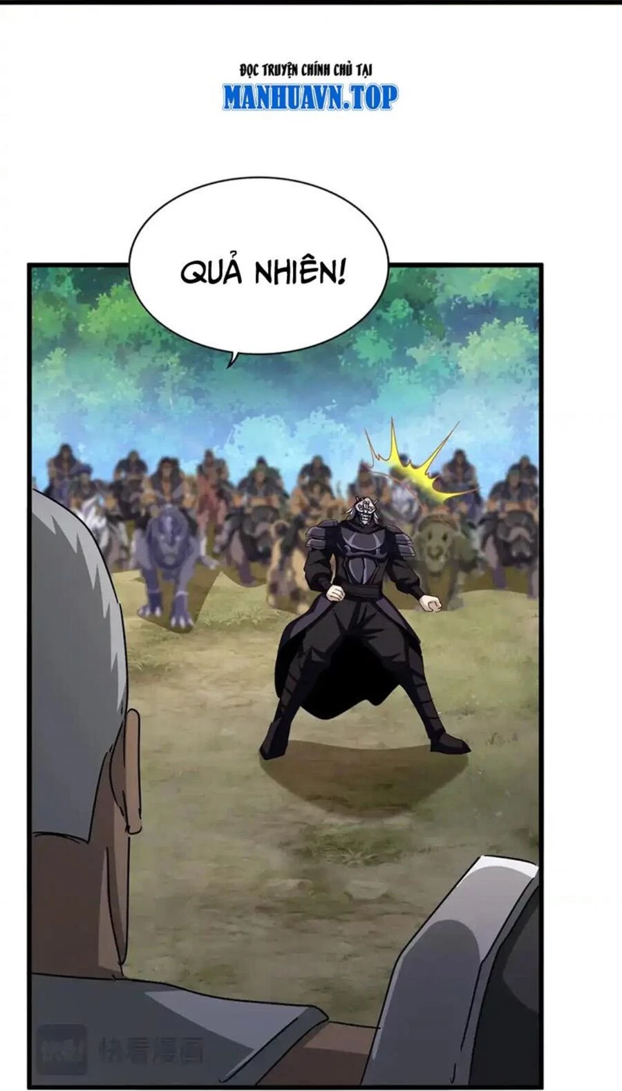 Đại Quản Gia Là Ma Hoàng Chapter 503 - Next Chapter 504