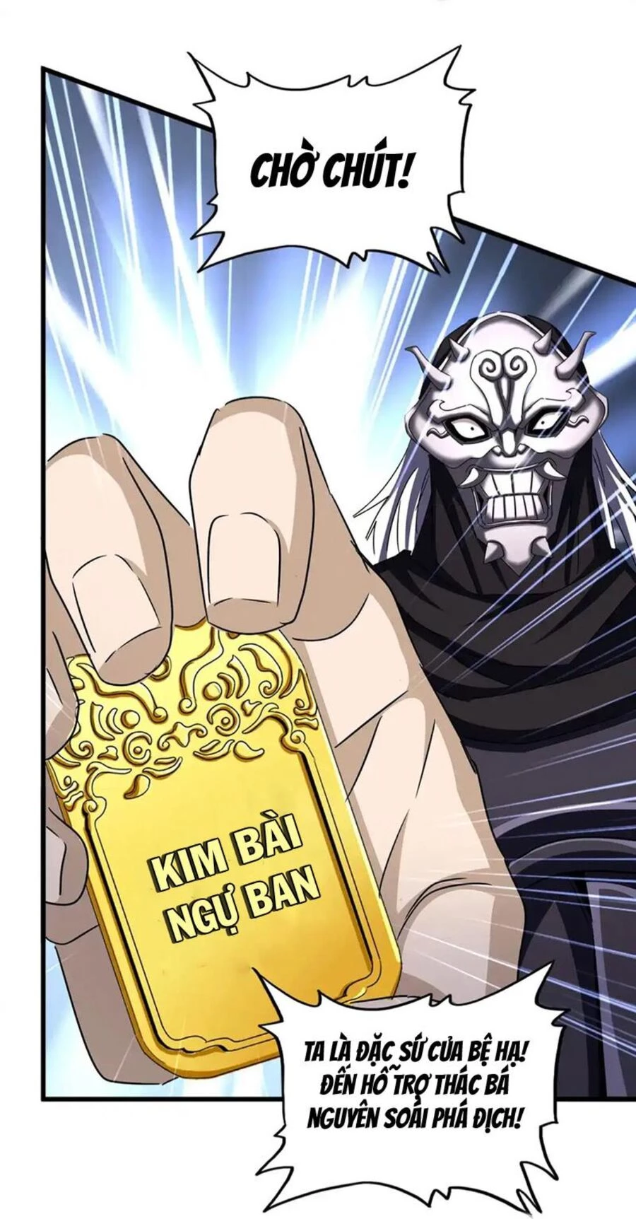 Đại Quản Gia Là Ma Hoàng Chapter 503 - Next Chapter 504