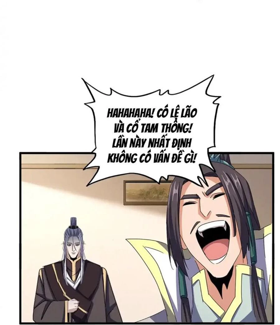 Đại Quản Gia Là Ma Hoàng Chapter 507 - Next Chapter 508