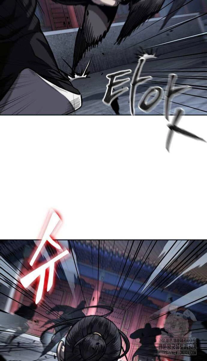 Ngã Lão Ma Thần Chapter 192 - Trang 4
