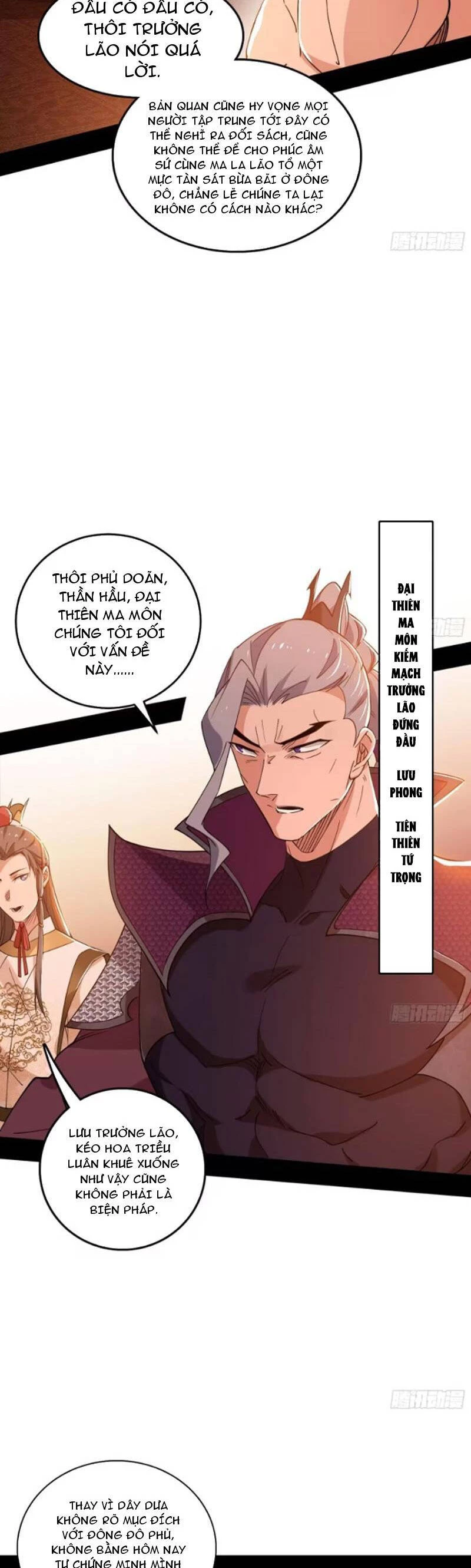 Ta Là Tà Đế Chapter 446 - Trang 4