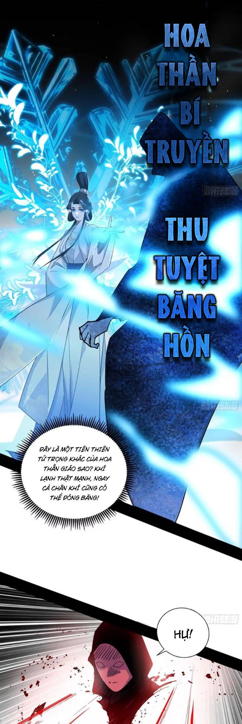 Ta Là Tà Đế Chapter 446 - Trang 4