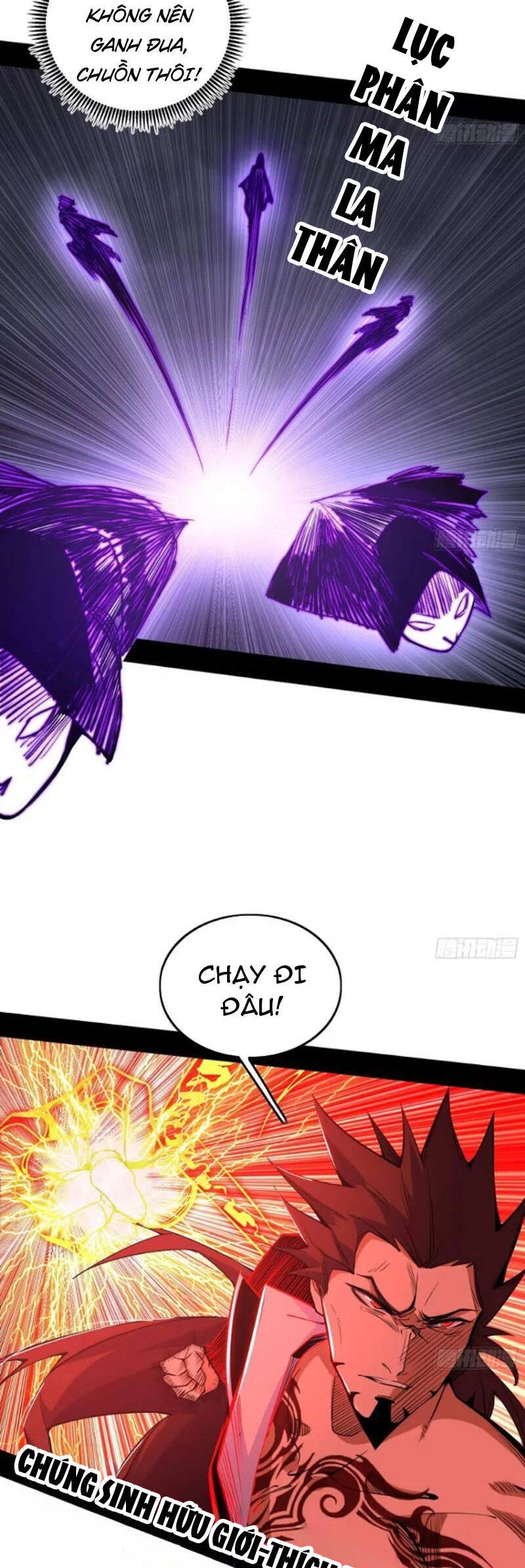 Ta Là Tà Đế Chapter 446 - Trang 4