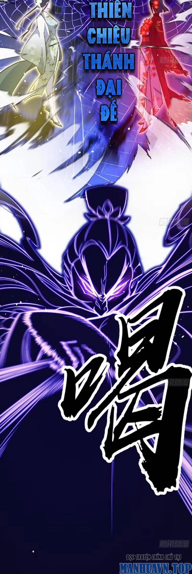 Ta Là Tà Đế Chapter 446 - Trang 4