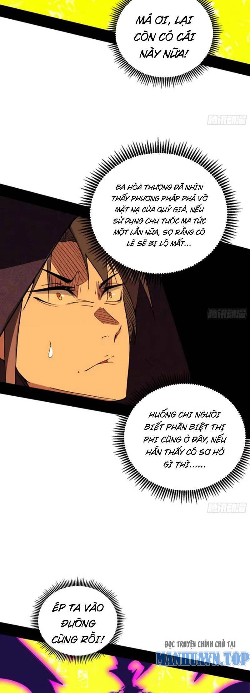 Ta Là Tà Đế Chapter 446 - Trang 4