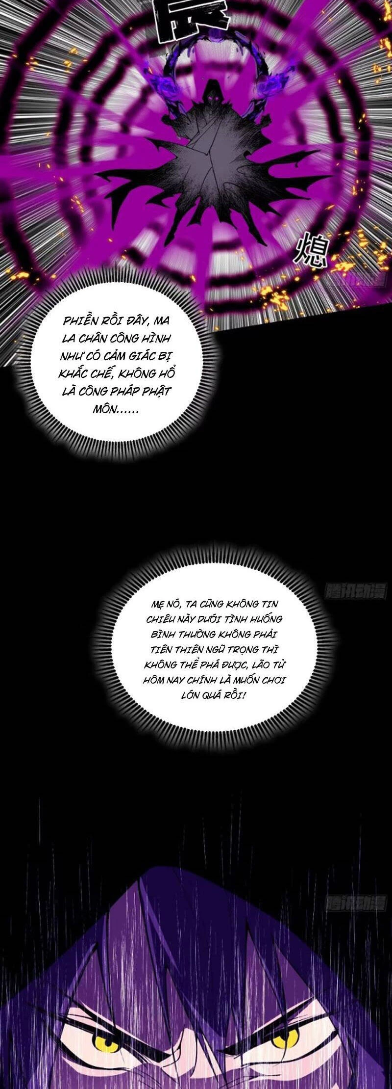 Ta Là Tà Đế Chapter 446 - Trang 4