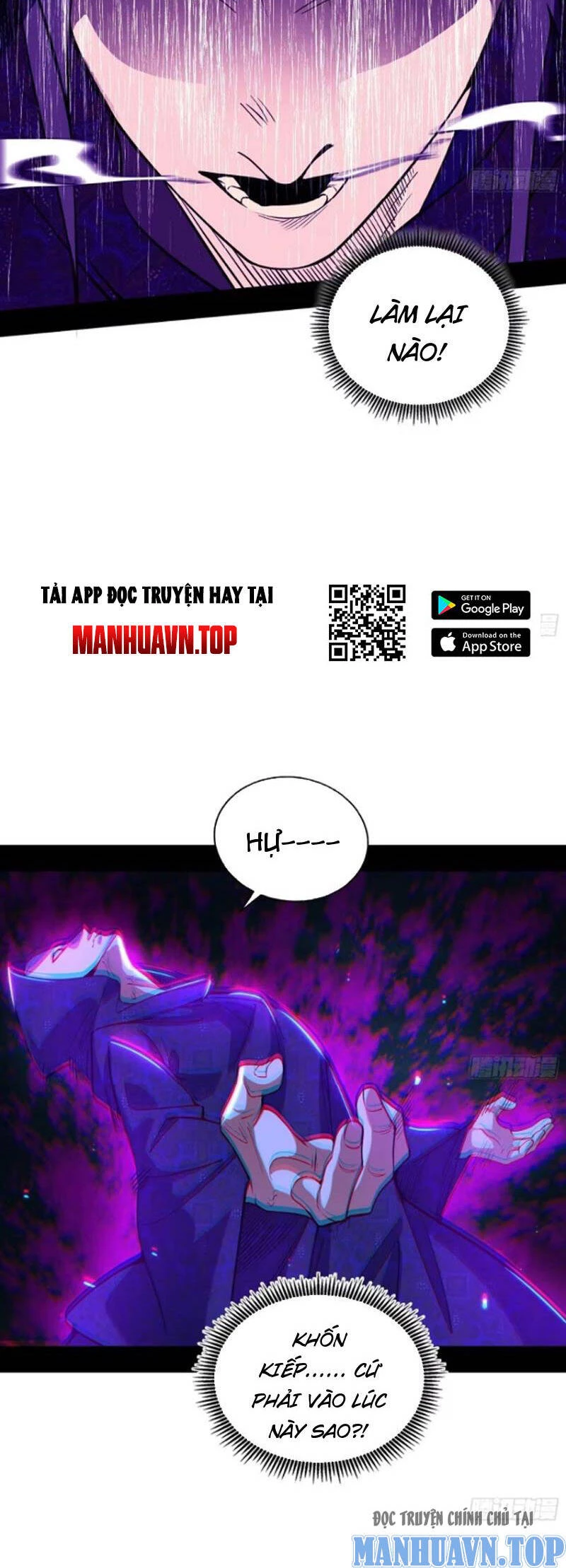 Ta Là Tà Đế Chapter 446 - Trang 4