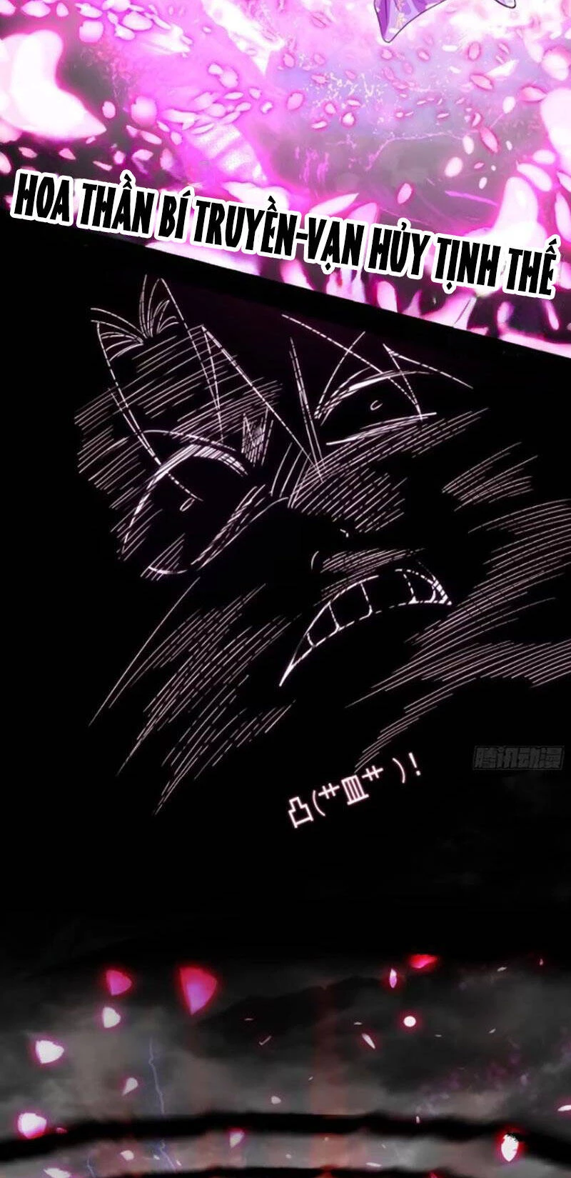 Ta Là Tà Đế Chapter 446 - Trang 4